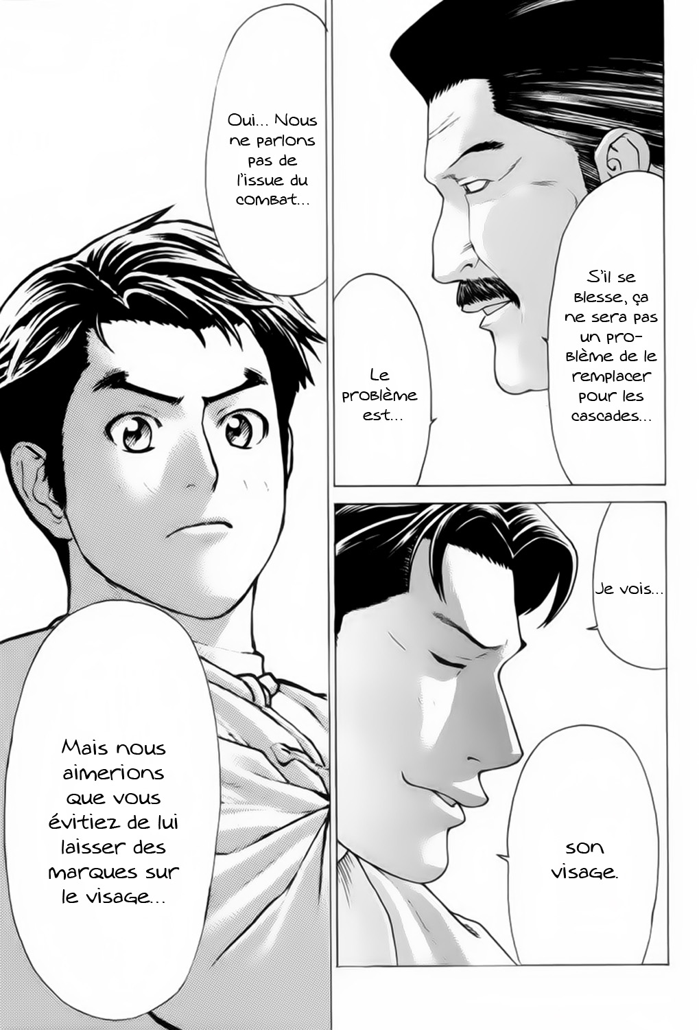 img Karate Shoukoushi Kohinata Minoru 10